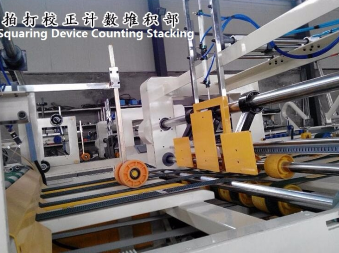 PRY-2600 высокоскоростная автоматическая машина для склеивания папок с устройством сцепления 8