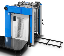 Автоматическая картонная флейта для ламинирования 2