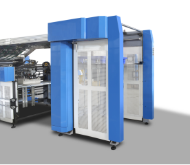 Автоматическая картонная флейта для ламинирования 8