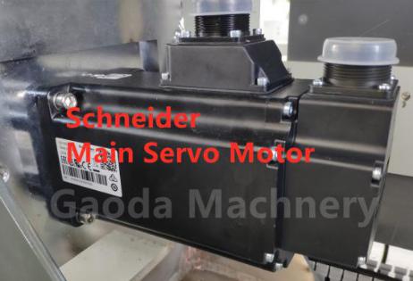 Автоматическая высокоскоростная бумажная соломинка PRY-20 9