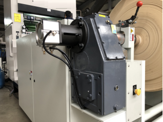 ПОЛНОАВТОМАТИЧЕСКАЯ ЛАМИНАЦИОННАЯ МАШИНА ПРИ-ЭР 14