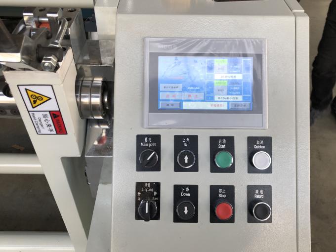 ПОЛНОАВТОМАТИЧЕСКАЯ ЛАМИНАЦИОННАЯ МАШИНА ПРИ-ЭР 15