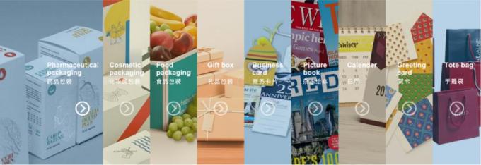 ПОЛНОАВТОМАТИЧЕСКАЯ ЛАМИНАЦИОННАЯ МАШИНА ПРИ-ЭР 20