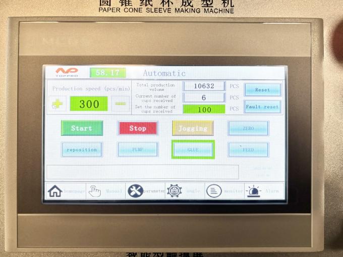 PRY-220/300 высокоскоростной мороженого конусный тип бумажной чашки рукава Формирование машины 8