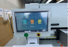 Машина для резки образцов с однопроходной автоматической картонной коробкой PRY-1800 3