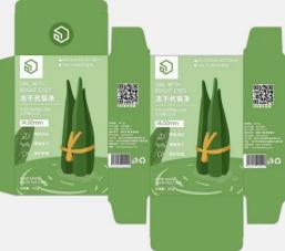 Автоматическая одно- и двуглавая машина для снятия бумажной доски 3