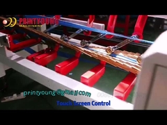 Складчатость серии высшей скорости PRY-FS540A автоматическая устанавливая клея сборник упаковщика Peripherals
