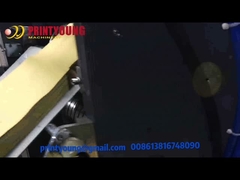 Конверт кармана HP250C-PS полноавтоматический делая машину с уплотнением корки