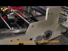 Коробка коробки PRY-800PLUS формируя машину