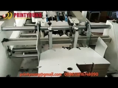 PRY-850IV/1100IV Автоматическая фальцевально-склеивающая машина для коробок с прямым замком и 4 и 6 углами