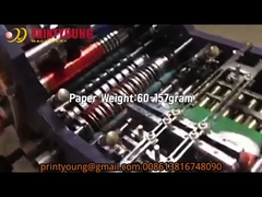 HP-250B Автоматическая машина для изготовления мелкой бумаги