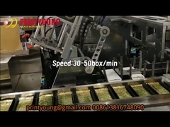 Автоматическая упаковочная машина для упаковки упаковки