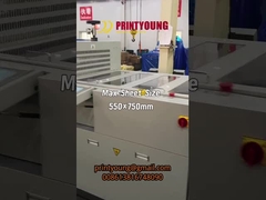 Автоматическая машина для резки тонкой бумаги с листом PRY-A5575