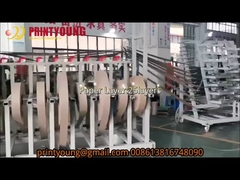 PRYJG-150 Большая машина для изготовления бумажных труб