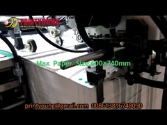 SGZ-UV740X-A Автоматическая машина для нанесения масляного покрытия на UV-роликах для бумаги