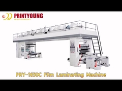 PRY-1650C BOPP PET Nylon CPP CPE Алюминиевая фольга Автоматическая пленочная ламинирующая машина