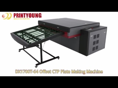 DX1700T-64 Оффсетная тепловая и ультрафиолетовая машина для изготовления пластин