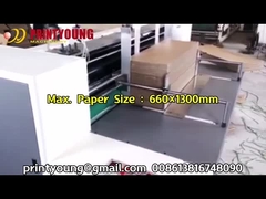 Автоматическая картонорезальная машина PRY-1400