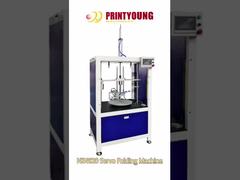 NZ4820 Сервоприводная машина для складывания внутрь с D-образным круглым отверстием