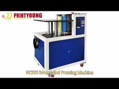 Пресс для внутренних этикеток NC500